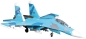 Preview: FMS SU-27 Twin EDF 70 PNP ( haben wir bereits auf Lager ! )